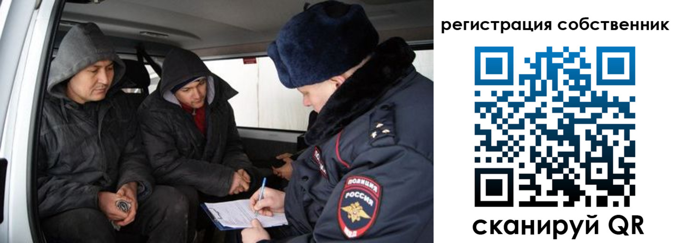 форма 3 в Павловском Посаде