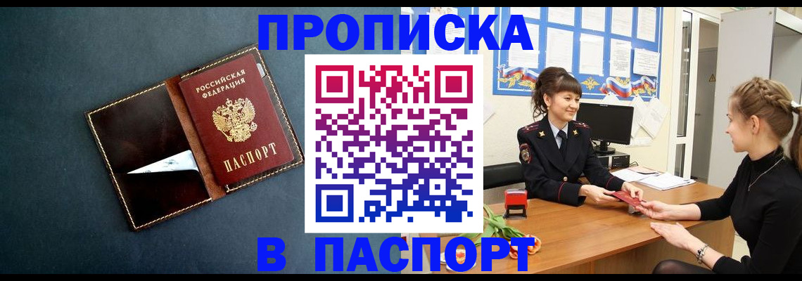 форма 3 в Павловском Посаде